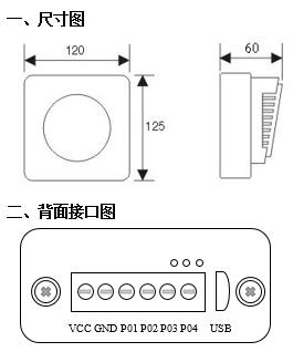 PP电子(中国集团)有限公司官网