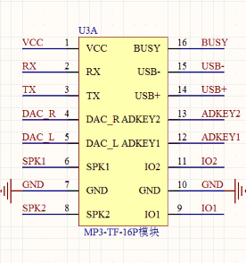 MP3-TF-16P模？？？？？橐潘得