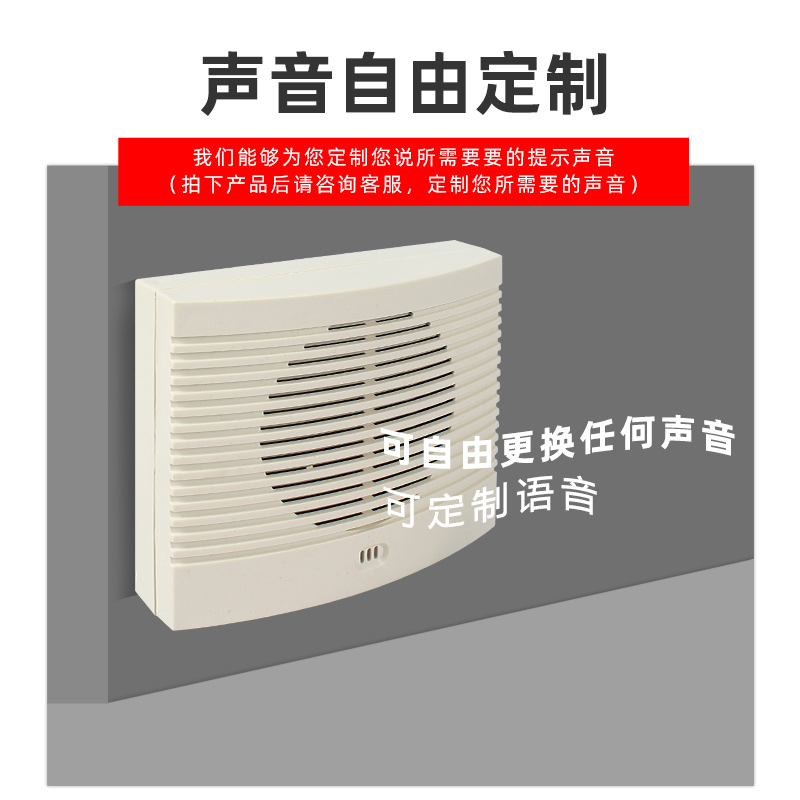 YX9075图片